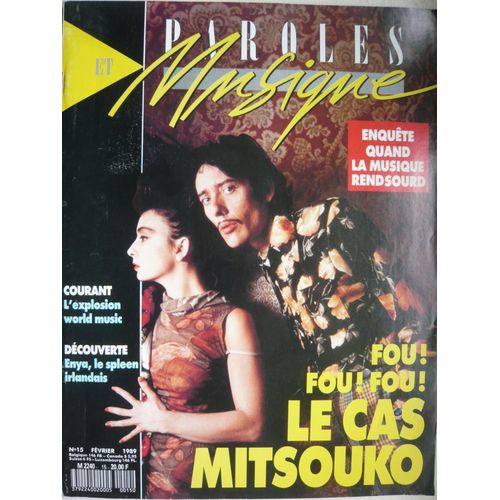 Paroles Et Musique Rita Mitsouko 15 