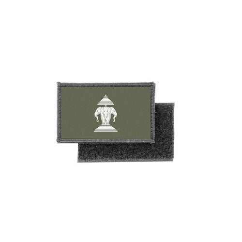 Patch Ecusson Imprime Camo Camouflage Badge Drapeau Laos Old Ancien