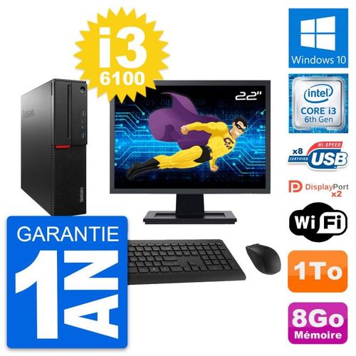 PC Lenovo M800 SFF Ecran 22