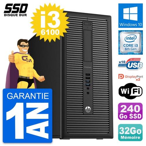 PC Tour HP EliteDesk 800 G2 Intel i3-6100 RAM 32Go SSD 240Go Windows 10 Wifi