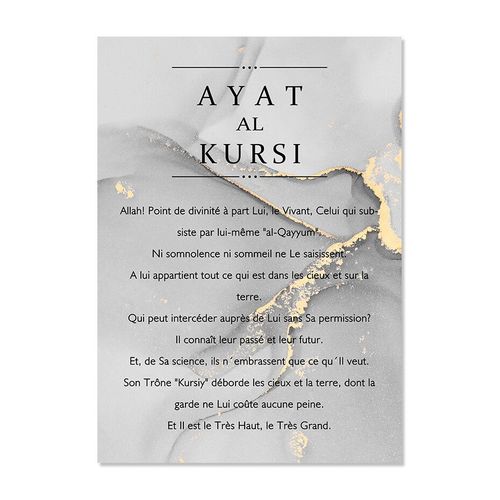 Peinture Sur Toile Musulmane Avec Citations De Calligraphie Arabe,Affiche Murale,Peintures Murales D'art,Image Imprime,Budgtaire,Dcor De Salon,Gris Et Or - Type In French-30x40cm No Frame