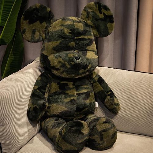 Peluche Ours Violent Color Et Tendance, Jouet De Dcoration Pour La Maison, Sesame Street Ours Violent Camouflage Fonc - 105 Cm (1,4 Kg)