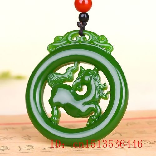 Pendentif Cheval En Jade Vert Sculpt Double Face Ajour, Amulette Porte-Bonheur  La Mode, Corde Gratuite