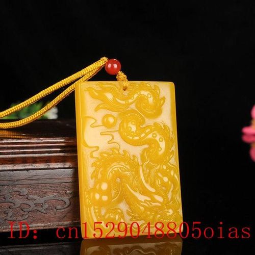 Pendentif Dragon En Jade Htian Jaune Naturel, Bijoux En Jade Chinois, Amulette Reiki Sculpte  La Main, Cadeaux Pour Femmes Et Hommes