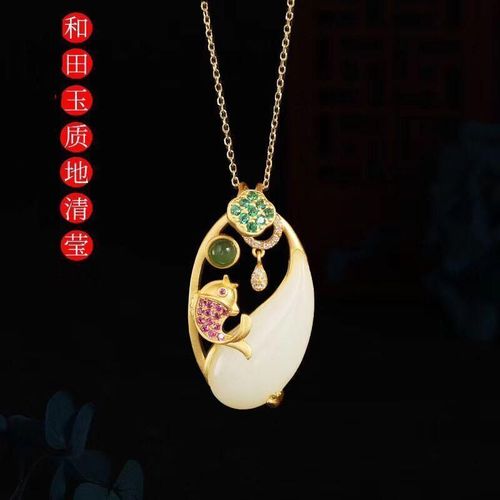 Pendentif En Argent Sterling S925, Or Ancien Incrust De Jade Hetian Blanc, Racine De Lotus, Poisson Goutte D'eau, Collier Pour Femmes