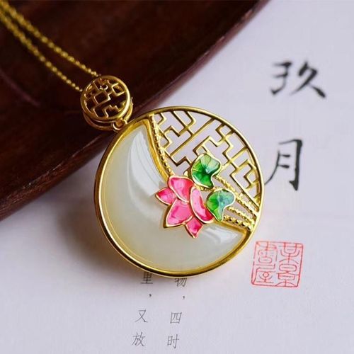 Pendentif En Jade Hotian Pour Femmes, Collier En Argent Sterling S925 Incrust D'or Jaune, Ornement