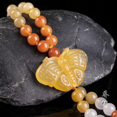 Pendentif En Jade Jaune Htian Naturel Pour Femmes, Bijoux En Jade Fin Avec Papillon Sculpt  La Main