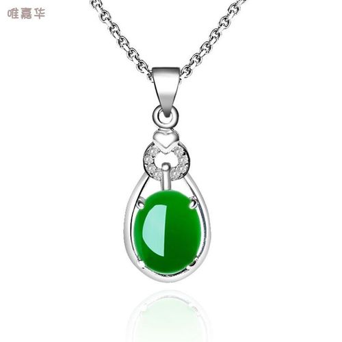 Pendentif Ovale En Argent Et Jade Vert Pour Femmes, Collier, Calcdoine, Agate, Breloque, Bijoux, Accessoires De Mode, Amulette, Populaire