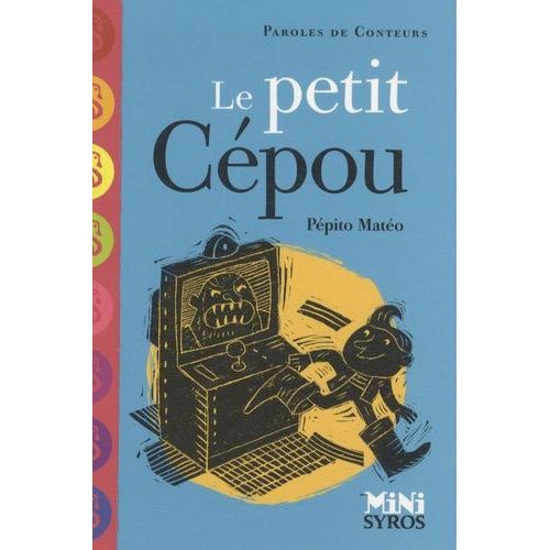 Le Petit Cpou    Format Broch 