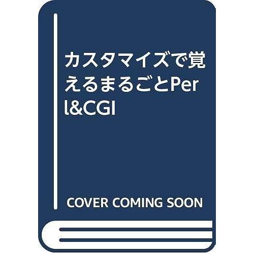 Perl&cgi   de unknown  Format Broch 