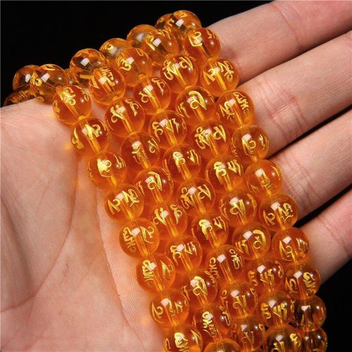 Perles Feng Shui En Pierre Obsidienne, Rondes, Mantra, Amples, Taille Au Choix 6 8 10mm, Pour La Fabrication De Bijoux, Bracelets