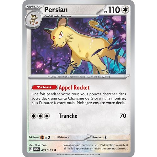 Persian - 053/165
