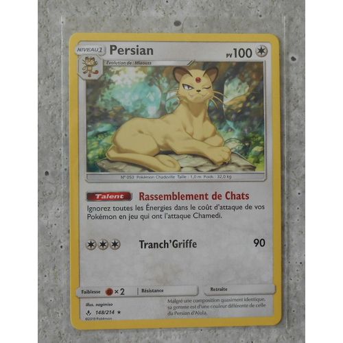 Persian 148/214 - Sl10