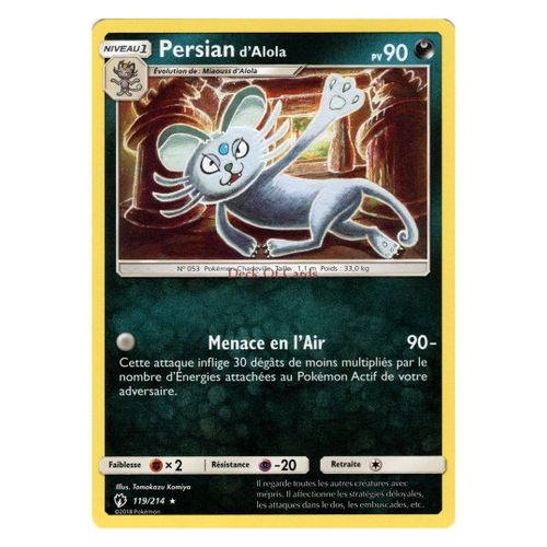 Persian D'alola (Sl08-119/214)