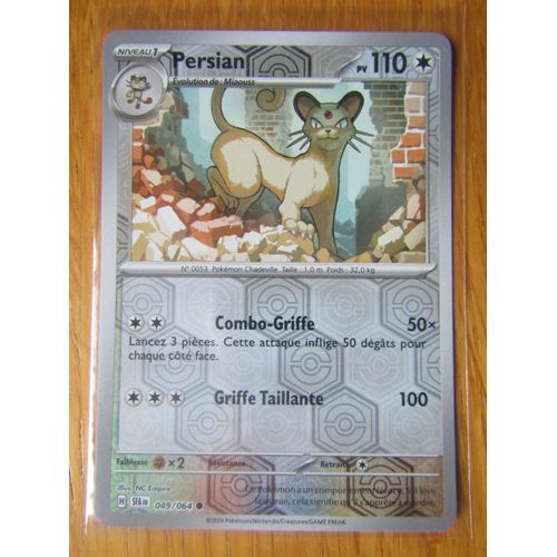 Persian - Reverse