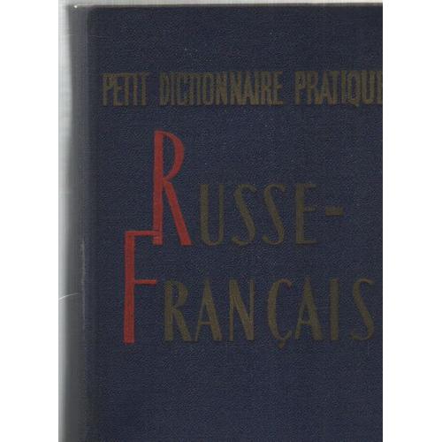 Petit Dictionnaire Pratique Russe-Francais   de Zalizniak Andri