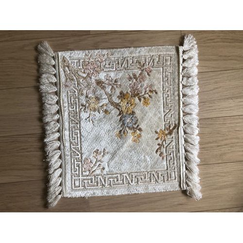 Petit Tapis Synthtique D'appoint, Carr - 33 Cm Avec Des Franges