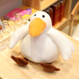 Petite Poupee De Canard Jaune En Peluche Mignon Bebe Poupee De Canard Rakuten