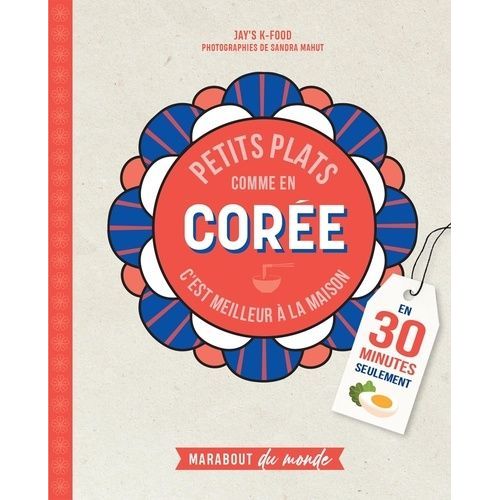 Petits Plats Comme En Core    Format Beau livre 