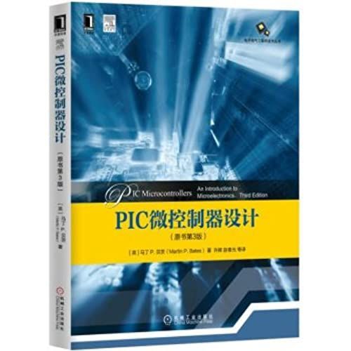 Pic Microcontroller Designs (Original Book 3rd Edition)(Chinese Edition)   de unknown  Format Broch 