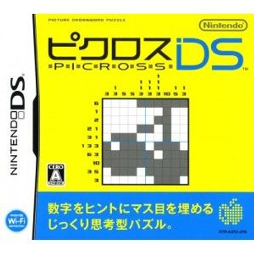 Picross Ds[Import Japonais] Nintendo Ds