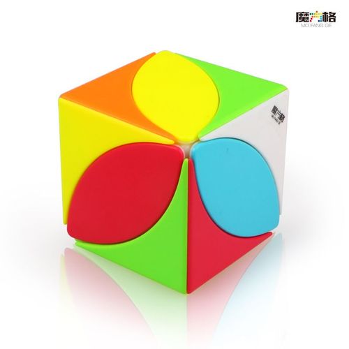 Picube-Speed Cube Axis Cd Mill Fraises,Little Magic 3x3,Eretailers,Cube,Mirror Blue,Black Carbon Fiber Speed Puzzle - Type Ivy Cube