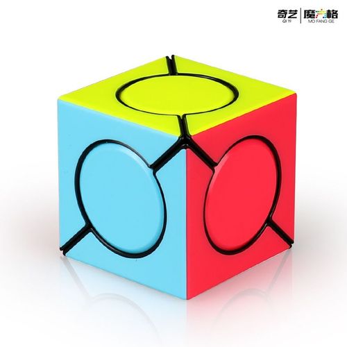 Picube-Speed Cube Axis Cd Mill Fraises,Little Magic 3x3,Eretailers,Cube,Mirror Blue,Black Carbon Fiber Speed Puzzle - Type Six Spot Cube