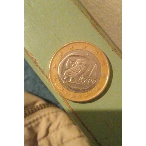Pice 1 Euro Egypte Bon tat Gnral 1450?Anne 2002