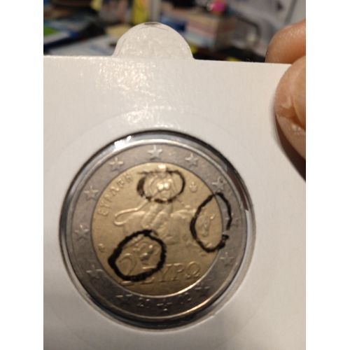 Pièce 2 euros Grèce 2002 S TRES RARE fautée Rakuten