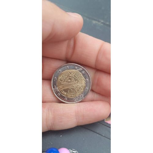 Piece