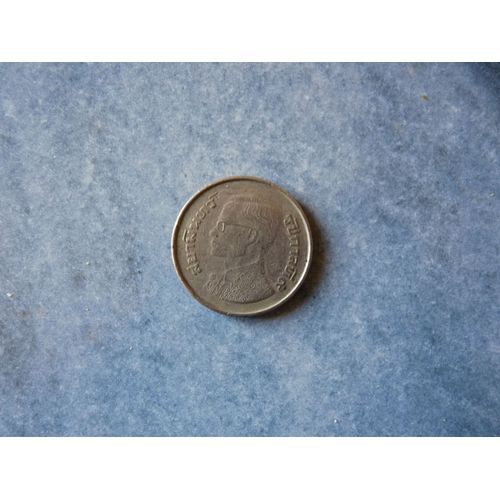 Pice De 5 Baht Thalande 1977