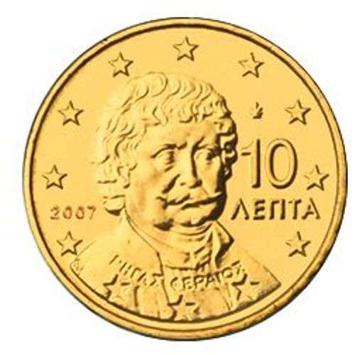 Pice Monnaie 10 Cents Cts Euro Grce 2007