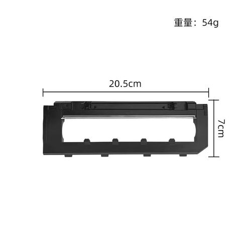 Pices de rechange pour aspirateur robot Roborock Q5 Q5 + Plus,accessoires,rouleau,brosse latrale principale,filtre Hepa,housse de sac  poussire - Type 1pcs