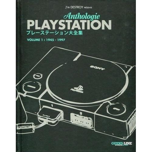 Anthologie Playstation - Tome 1, 1945-1997    Format Reli 