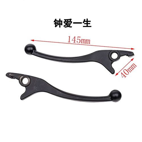 Poigne De Moto Universelle En Aluminium,Durable,Avant Gauche/Droite,Jeu De Leviers De Frein D'embrayage Pour Honda Cj Cm Sl Mr Stuff Mor - Type 145mm Brake Pair