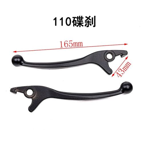 Poigne De Moto Universelle En Aluminium,Durable,Avant Gauche/Droite,Jeu De Leviers De Frein D'embrayage Pour Honda Cj Cm Sl Mr Stuff Mor - Type 165mm Brake Pair