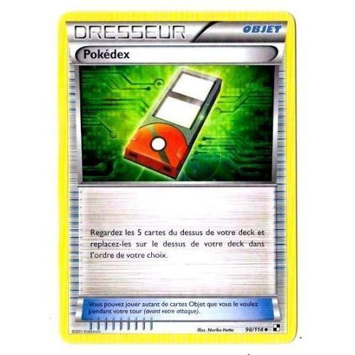 Pokédex (98/114) Pokemon Noir Et Blanc Rakuten Pokédex (98/114) Pokemon Noir Et Blanc Rakuten
