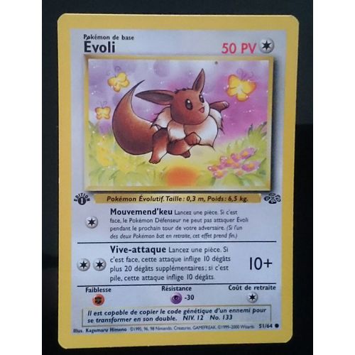 Pokmon - Extension Jungle