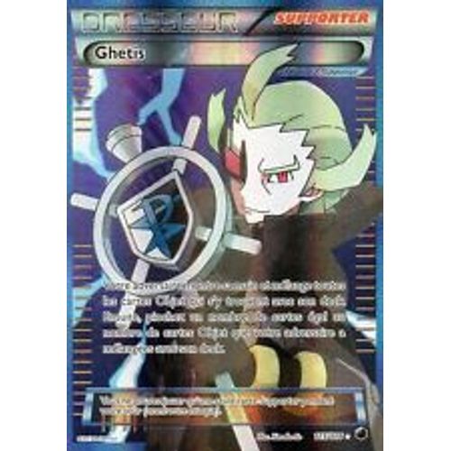 Pokemon - Glaciation Plasma