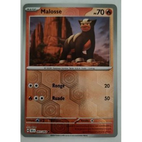 Pokmon Malosse Reverse 007 / 064 Fable Nbuleuse Ev6.5