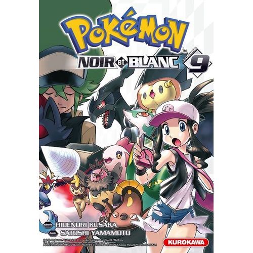 Pokmon - La Grande Aventure - Noir Et Blanc - Tome 9    Format Non Precis 