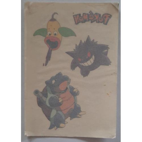 Pokemon Tatoos - Merlin Collection 2000 6/20