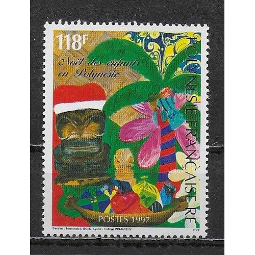 Polynesie Francaise 1997 : Nol Des Enfants En Polynsie : Dessins : Terminale L (96-97) : Lyce - Collge Pomar 4 : Timbre  118 F. Multicolore Neuf **