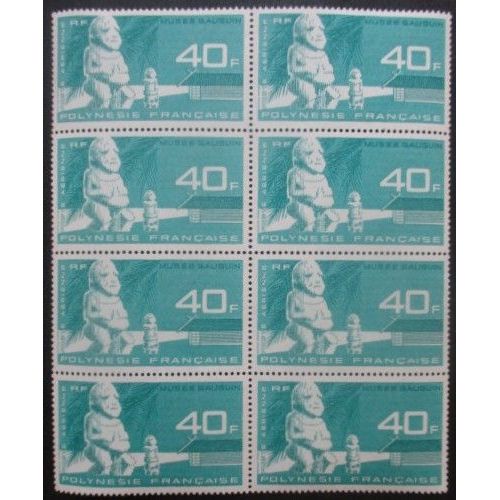 Polynesie Francaise Poste Arienne N12 X 8 Neuf **