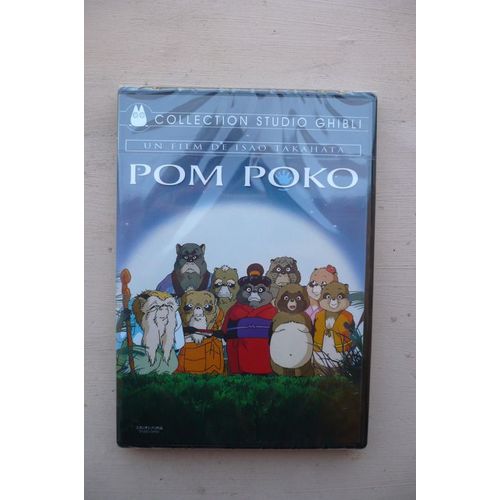 Pom Poko de Isao Takahata