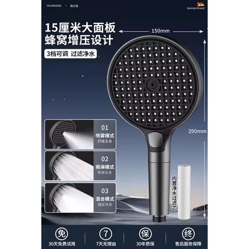 Pommeau De Douche  Grand Panneau De 150mm,3 Modes De Pression,Avec Filtre,Buse De Pulvrisation Rglable,Robinet De Douche De Massage,Accessoire De Salle De Bains - Type Grey