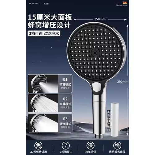 Pommeau De Douche  Grand Panneau De 150mm,3 Modes De Pression,Avec Filtre,Buse De Pulvrisation Rglable,Robinet De Douche De Massage,Accessoire De Salle De Bains - Type Silver