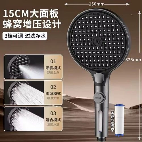 Pommeau De Douche  Grand Panneau De 150mm,3 Modes De Pression,Avec Filtre,Buse De Pulvrisation Rglable,Robinet De Douche De Massage,Accessoire De Salle De Bains - Type Upgraded Grey-C