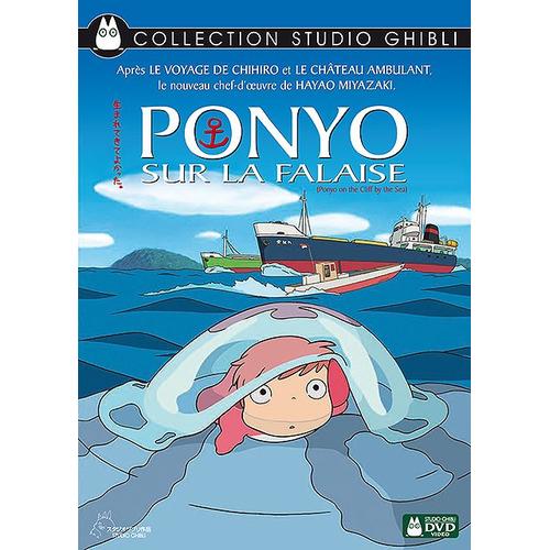Ponyo Sur La Falaise de Hayao Miyazaki