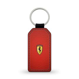 Porte-clé Ferrari car tunning porsche Lamborghini bmw Ref 1